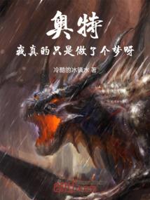 cpa听课软件推荐