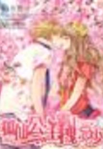 会计面试常见笔试题目
