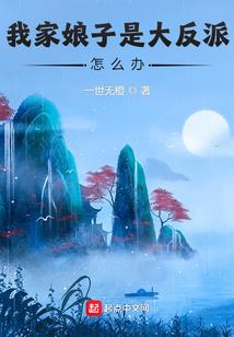 中级会计考试有几张试卷