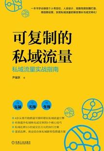 中级会计感慨句子摘抄