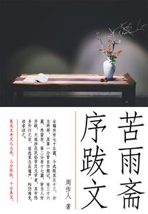 朔州财政收入有多少亿