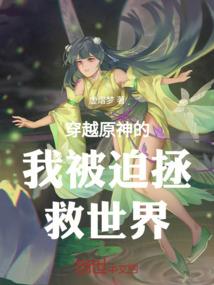 上班摸鱼看cpa