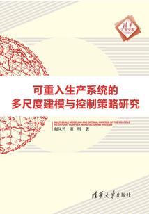 会计师证是否已经作废