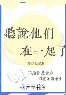 财税201313号文件