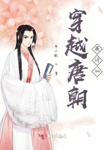 会计9