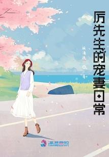 支付土地征用会计分录