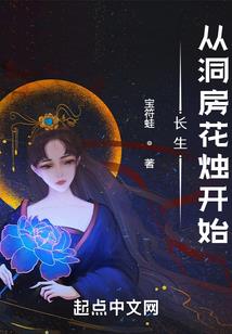 还本还息会计分录