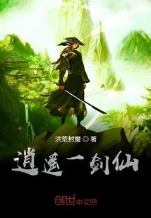 2020财政支出文件