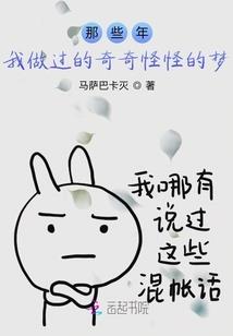 奥东最新招聘