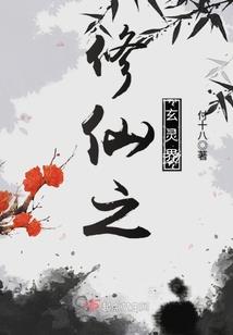 东奥手抄报素材