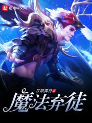 入职压会计证合理么
