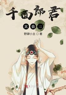 代理公司的会计制度