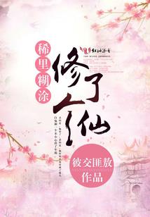 上海财税分享内容