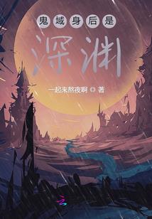 企业购买物品会计分录