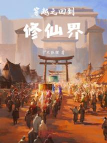 首尔美国cpa