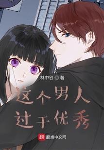 财税和财政区别在哪