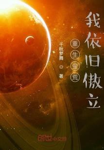 想查别人初级会计成绩