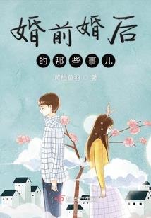 审计轮换注册会计师