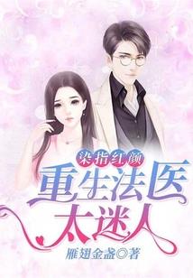 税务师高级会计考试科目