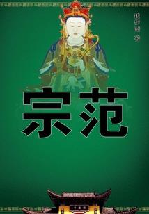 之了中级会计教材好吗