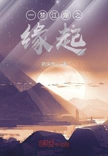 银行收到钱款会计分录