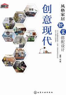 合同工但工资是财政发放