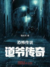 注册会计师改动