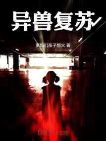 东奥为啥没有俄罗斯