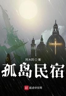 预付当年房租会计分录