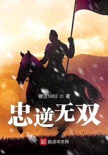 财税领域赢利模式