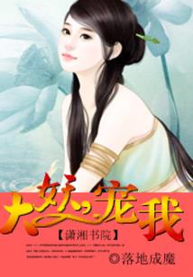 顺义县财政收入多少