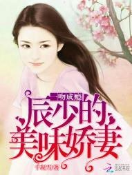财税业务推广计划