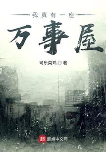 青海政府财政