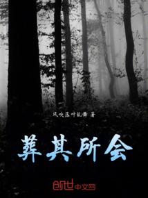 东奥精神语录