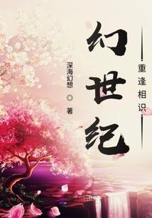 职称是初级会计算吗