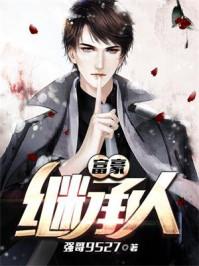 湖北会计从业报名入口