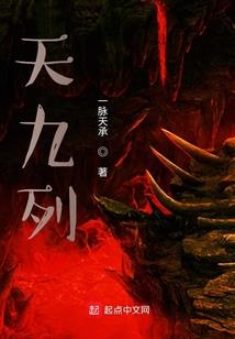 汕头财政局