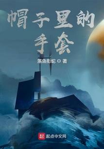 北投集团总会计师张