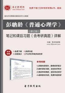 cpa综合阶段年限要求