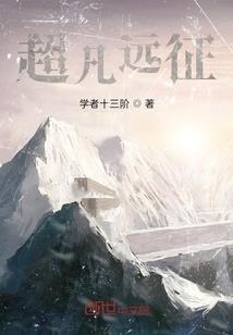 天津初级会计评审表