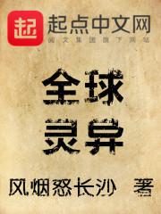 潮信财税