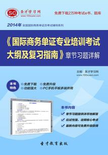 2023初级会计考试过
