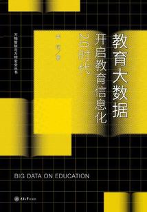 保定gdp财政