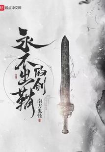 长沙财政中央广场