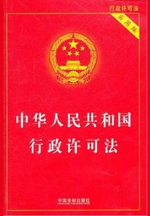 酒店购入牙具会计分录