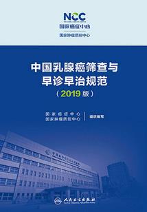cpa打卡头像