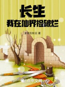加油东奥会的绘画A4纸
