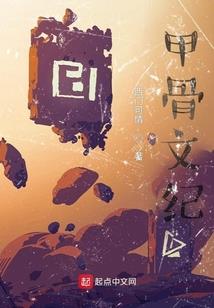 天津金手指会计教育