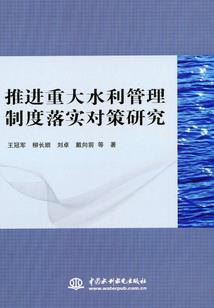 cpa群会计23