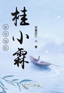 西城财税公司电话